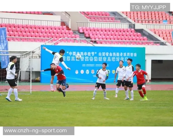 4月15日足球比赛精彩回顾与分析球迷热情高涨赛场气氛火爆